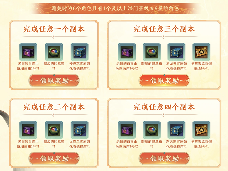 剑灵挑战赛的意义：一场心灵与技艺的盛宴